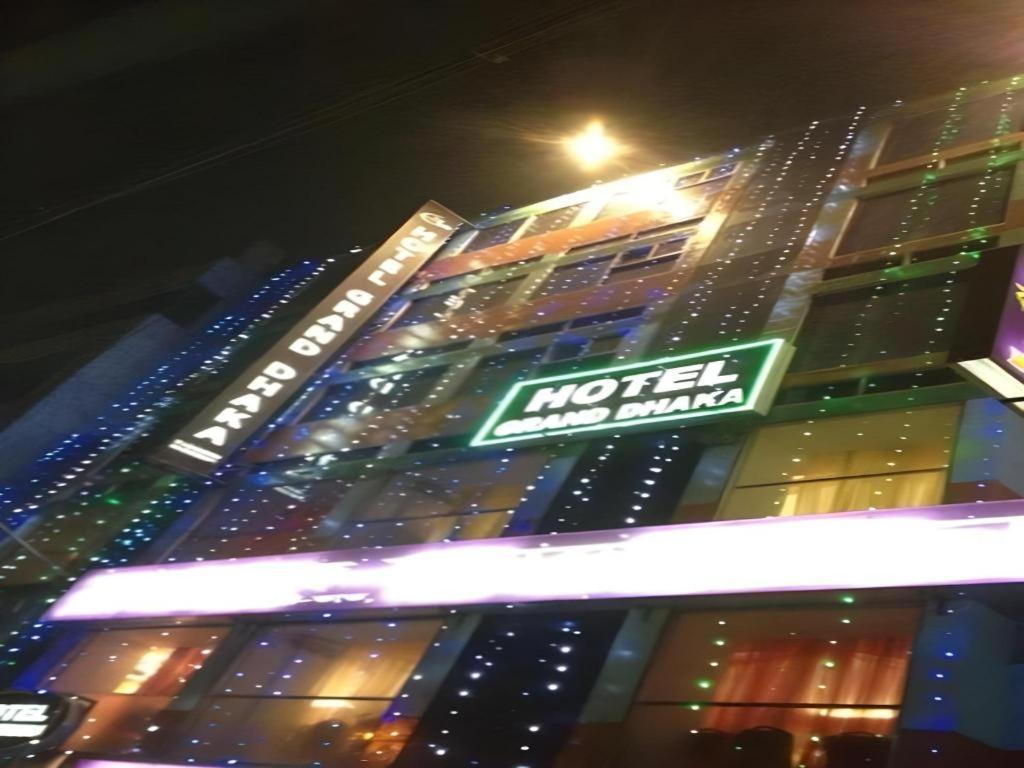 Grand Dhaka Hotel Luaran gambar