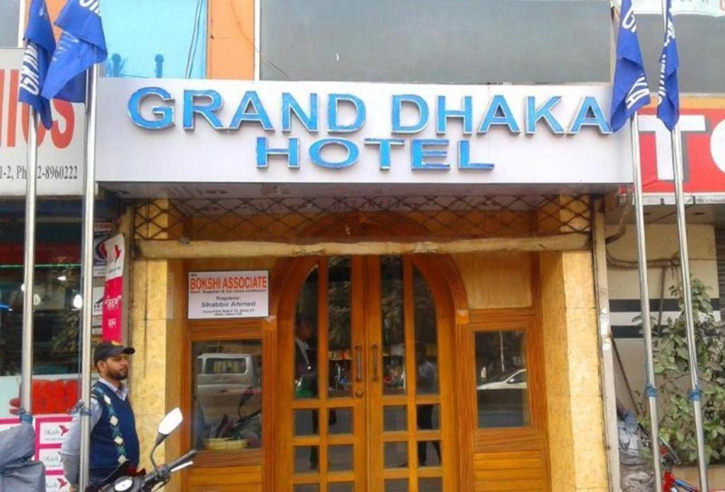 Grand Dhaka Hotel Luaran gambar